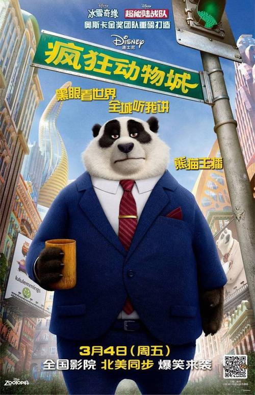 吉森-弗里德贝格应用技术大学机械工程文凭证书
